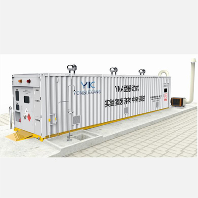 Towary niebezpieczne Pojemnik na odpady niebezpieczne H2900mm AC 220V